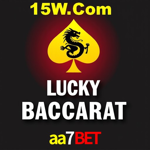 Exclusive Offers aa7bet